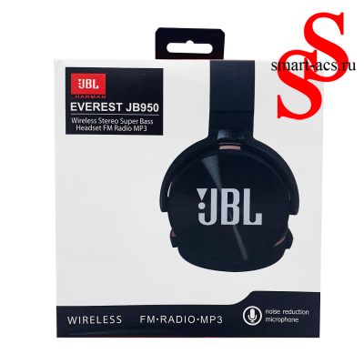 Беспроводные наушники EVEREST JB950